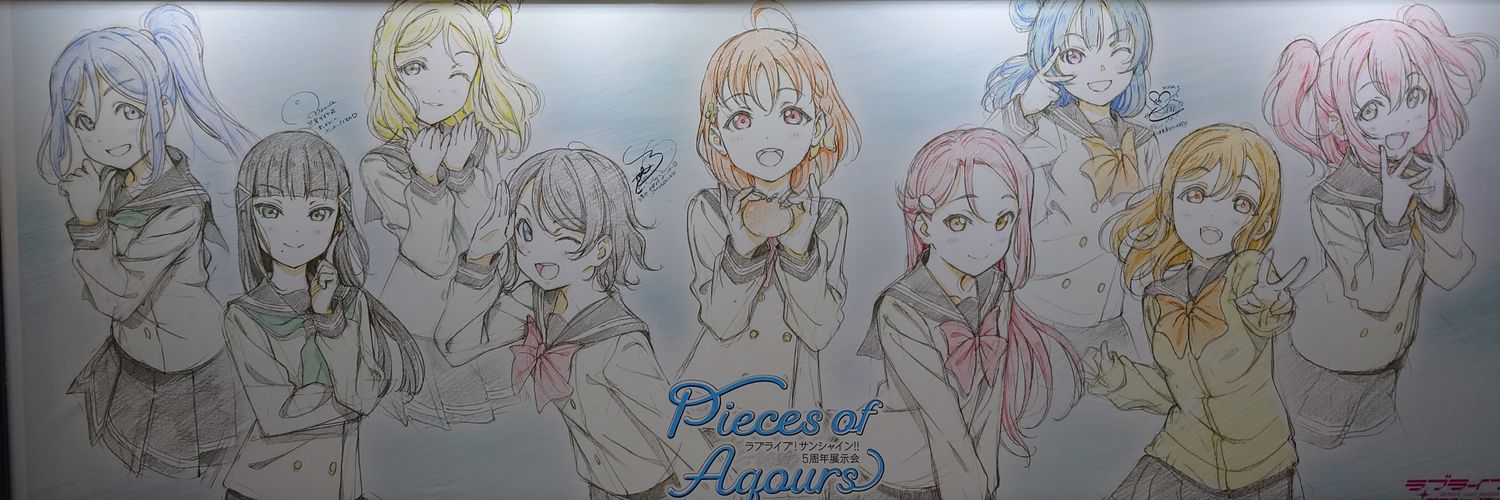 CbGnt0000's profile banner image