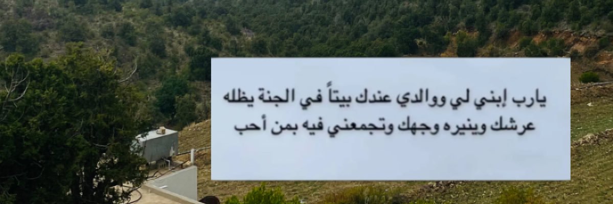 gr_122's profile banner image