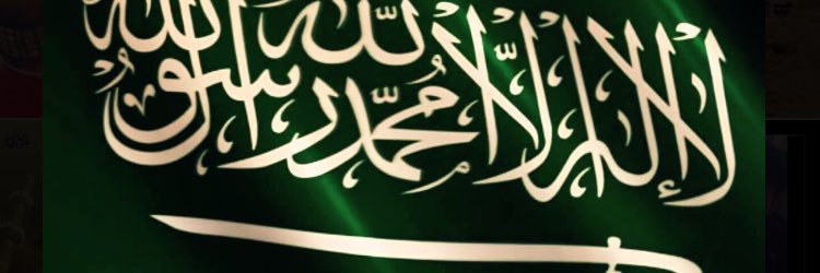 AymnAli2011's profile banner image