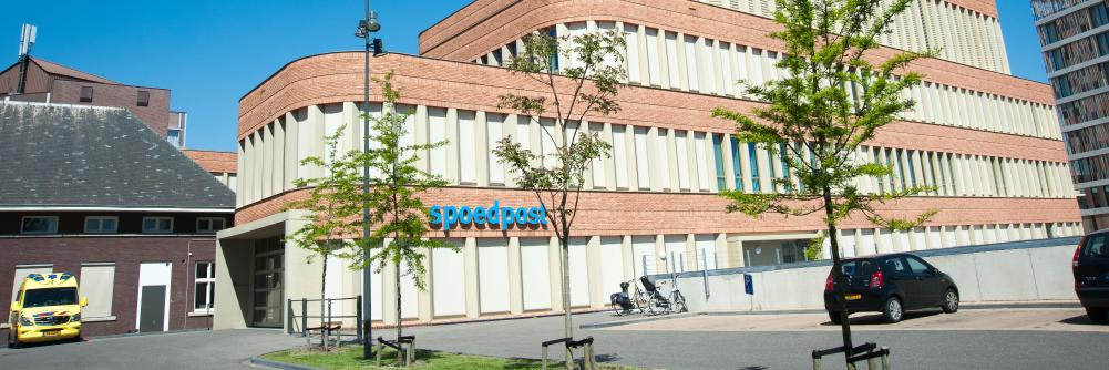 Laurentius Ziekenhuis banner
