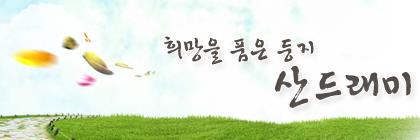 suwonmt4's profile banner image