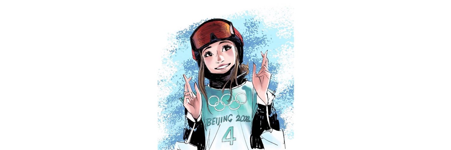 willehelmwonka's profile banner image