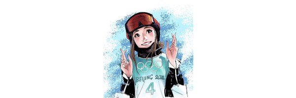 willehelmwonka Profile Banner