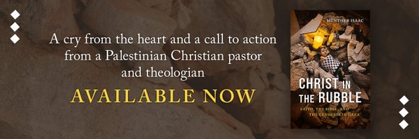 MuntherIsaac Profile Banner