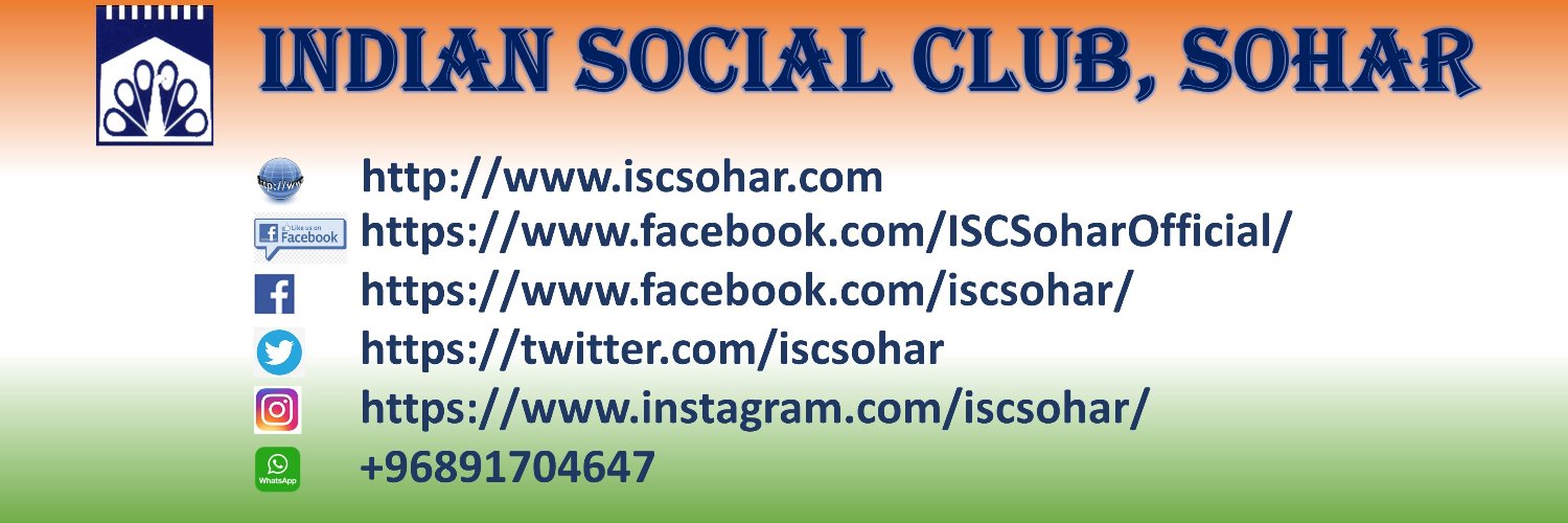 iscsohar's profile banner image