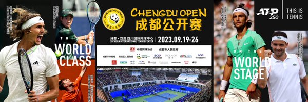 Chengdu Open Profile Banner