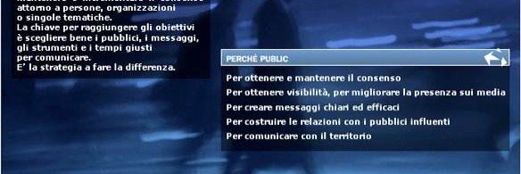 public_strat's profile banner image