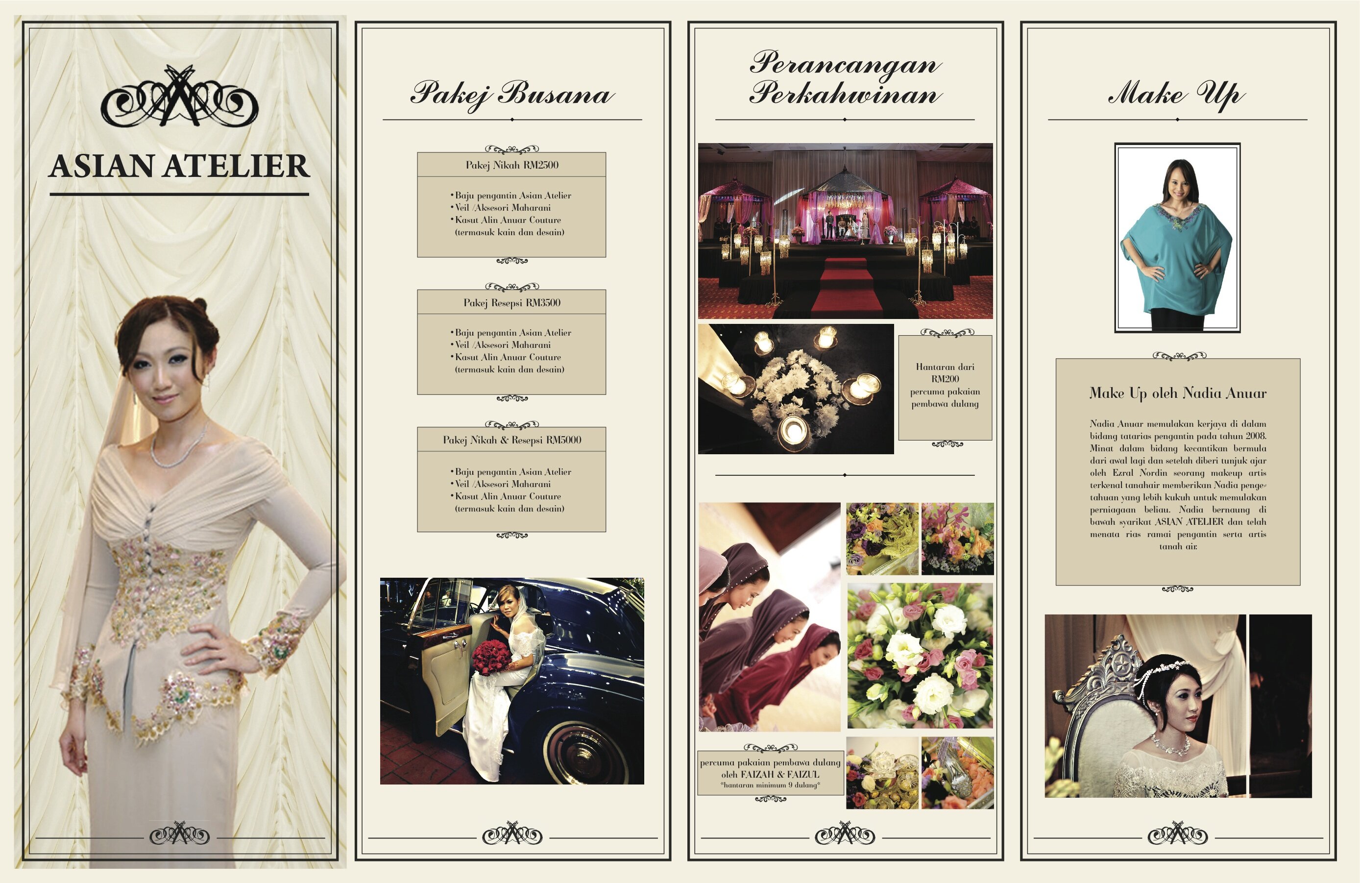 asianatelier's profile banner image
