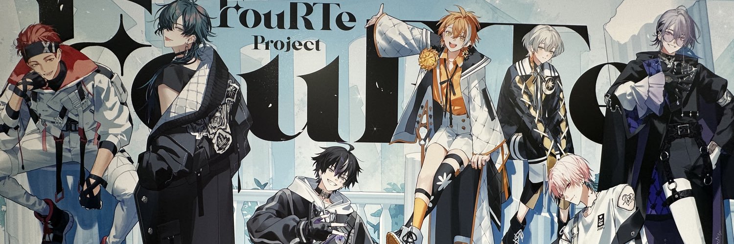 Koch1119's profile banner image