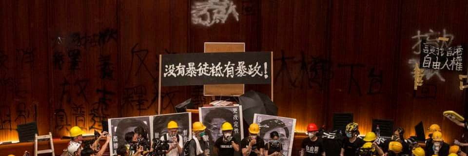 Vincent Lee banner