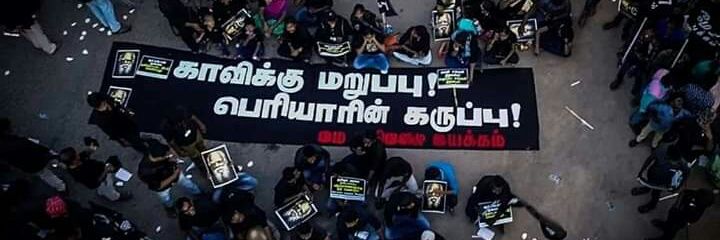 Ashok_893's profile banner image