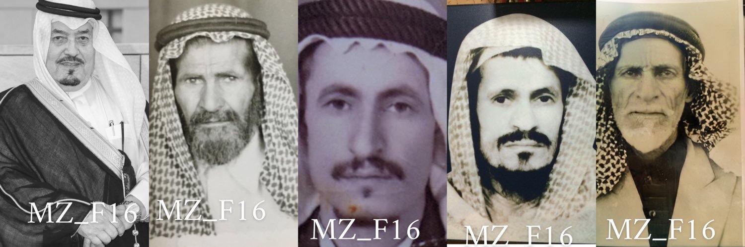 MZ banner