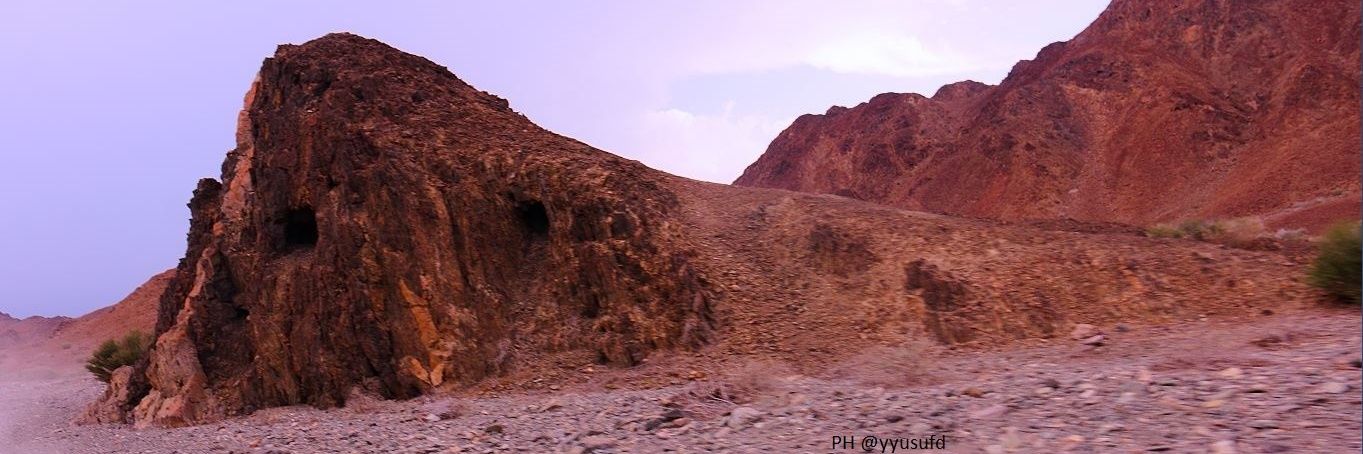 Ph Yusuf Dahir SL #12thAfricanState banner