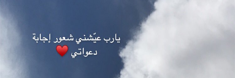 Amanijms's profile banner image