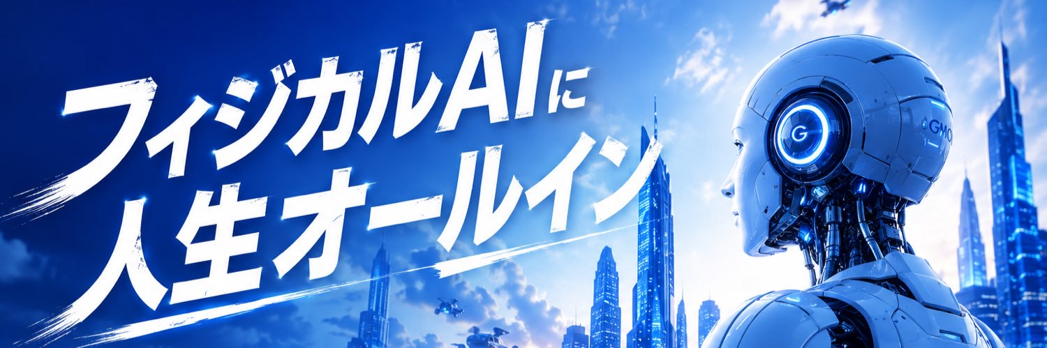 kaikai119's profile banner image