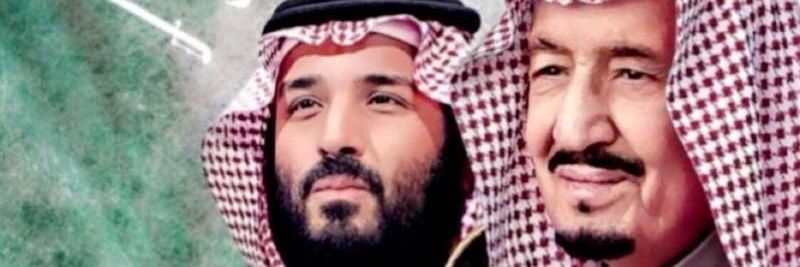 جوشن banner