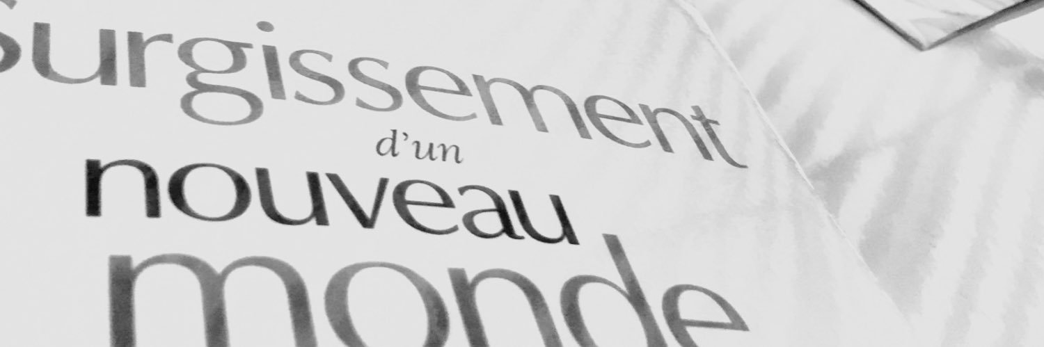 ERIC PETROTTO banner