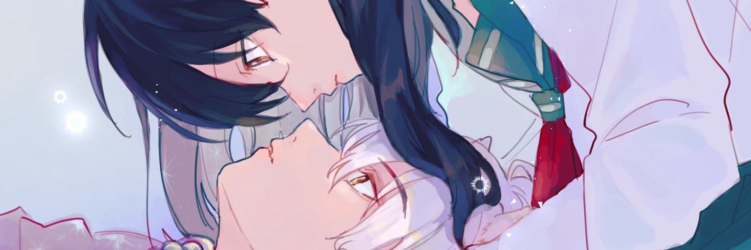 xnikulit's profile banner image