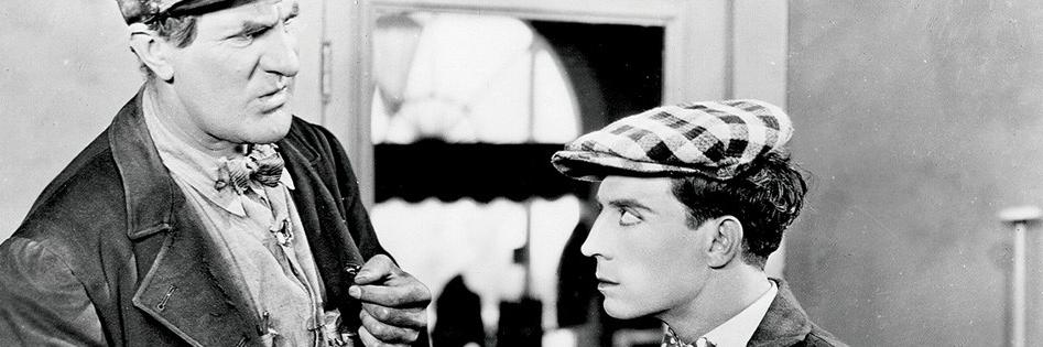 urganda desconocida banner