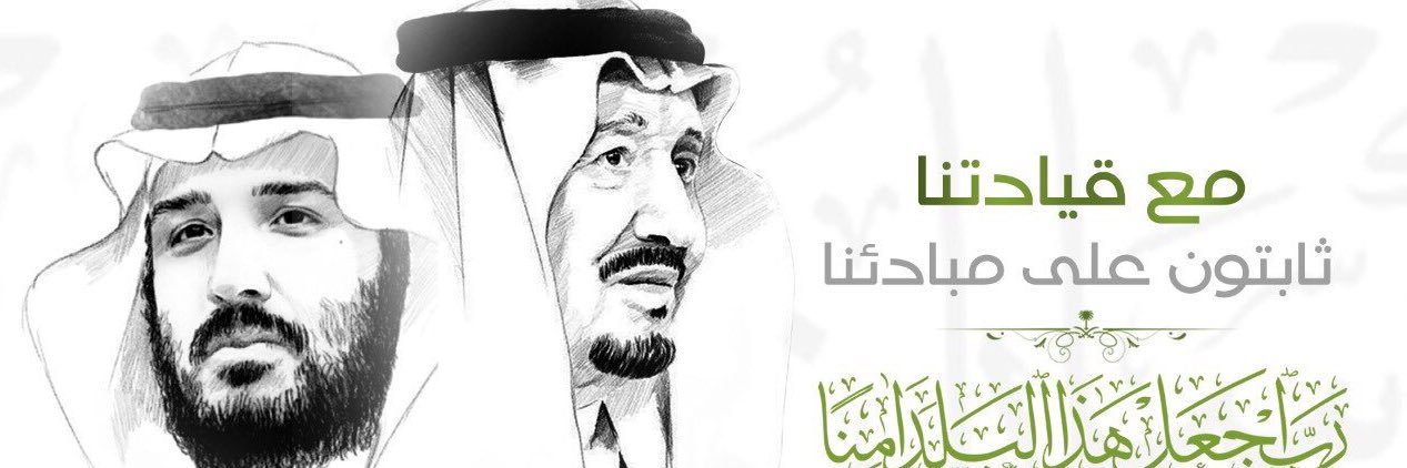 mahaF16's profile banner image
