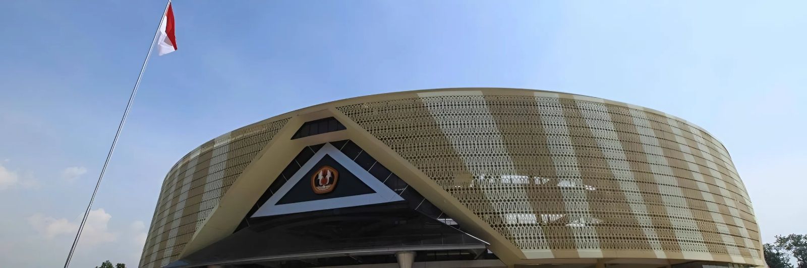 Universitas Padjadjaran's banner