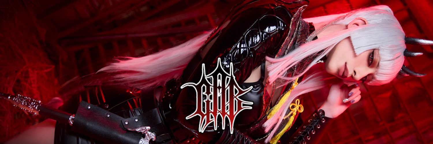 ♦️𝔊𝔞𝔟𝔯𝔦𝔢𝔩♦️ banner