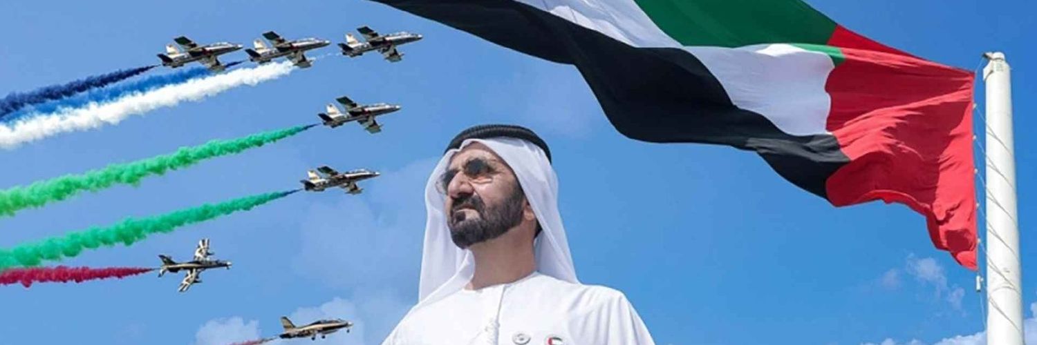 بــو زايـــد banner