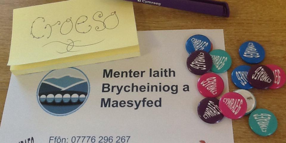 Brycheiniog&Maesyfed banner