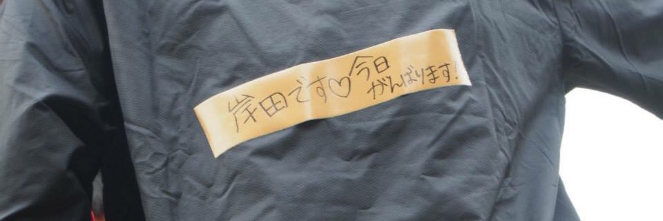 k_123da's profile banner image