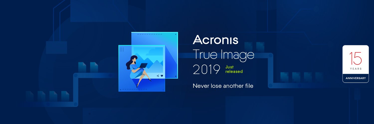 Acronis Germany GmbH banner