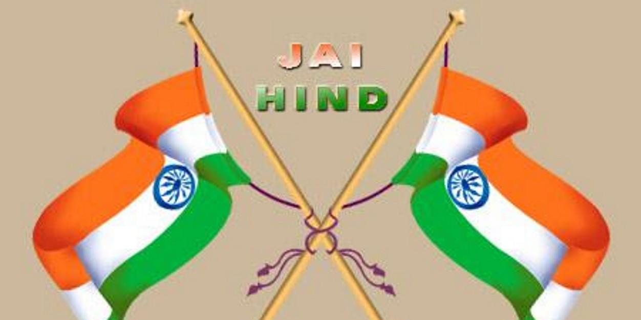 RamanjeeJha's profile banner image