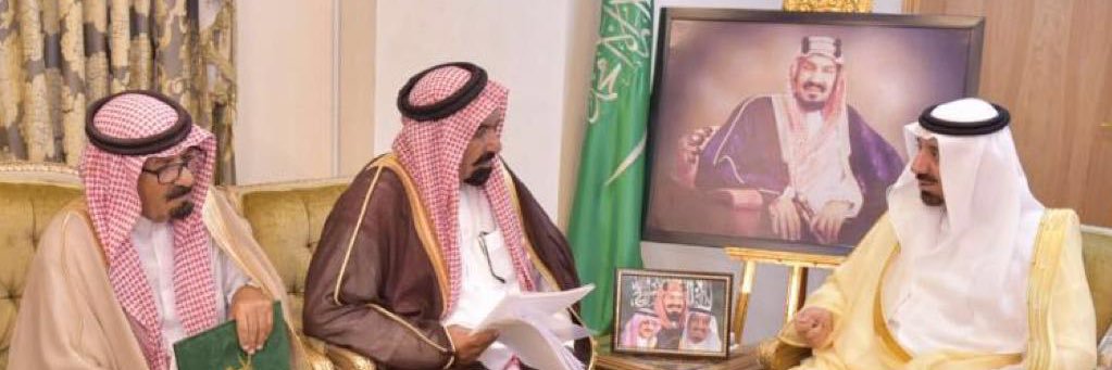 سالم بن دكام banner