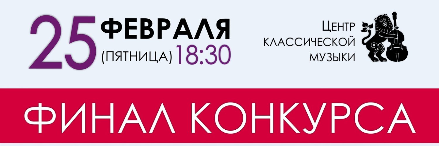 ckmvladimir's profile banner image