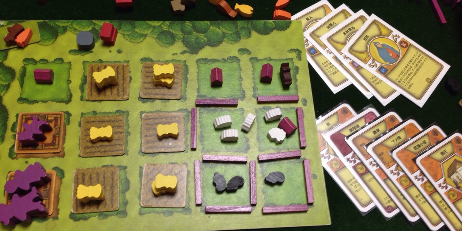 やんさん💀インディスキー🐓 banner