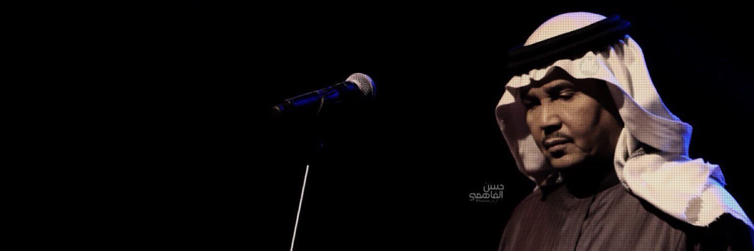 🪻 نـجــد🪻 banner