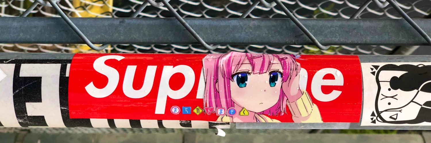 tossy banner