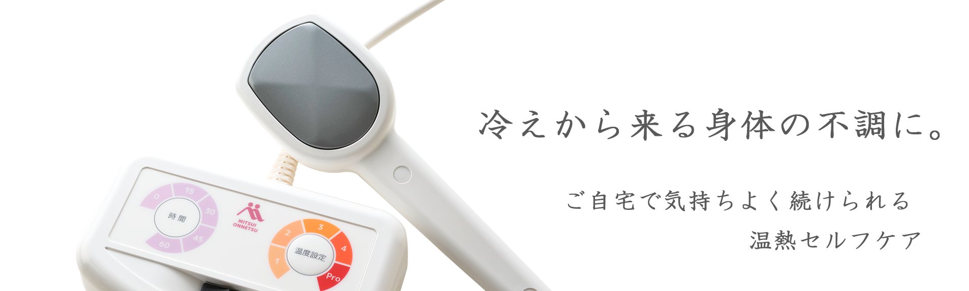 peachlabo's profile banner image