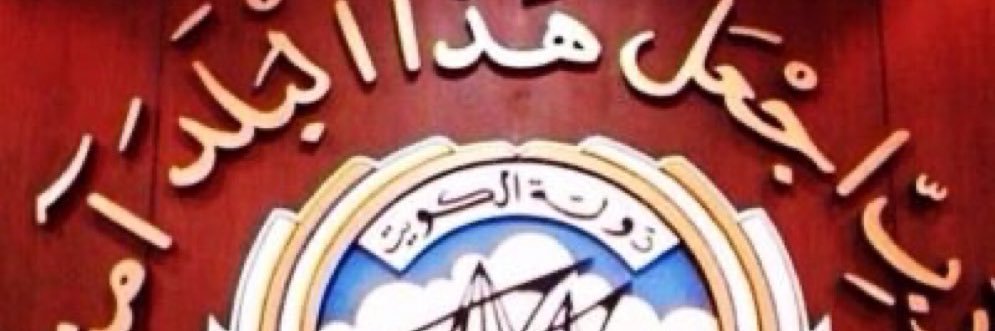ابوسلمان banner