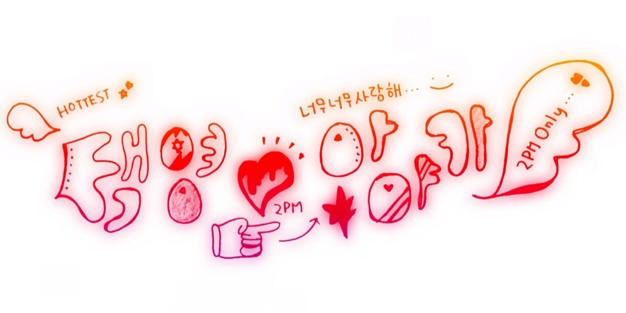 ayakara0510's profile banner image