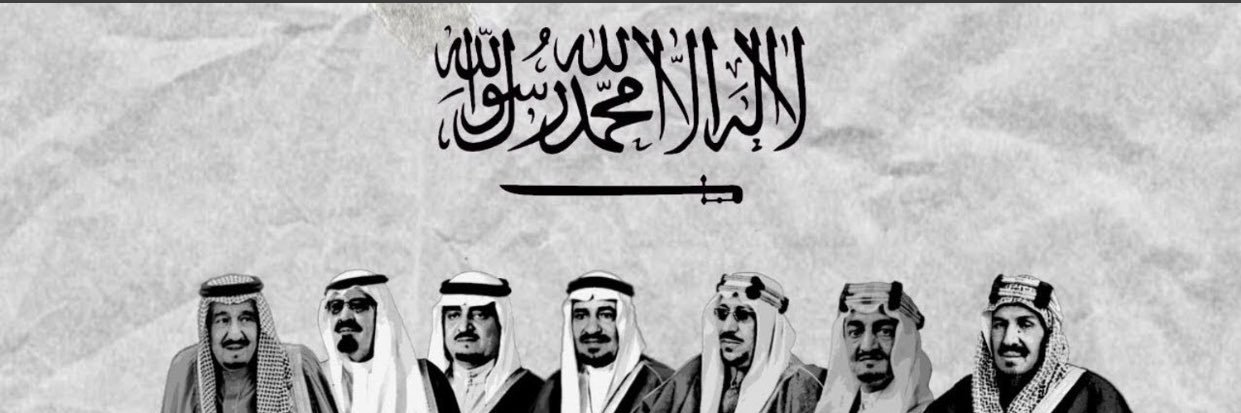 jalawiB's profile banner image