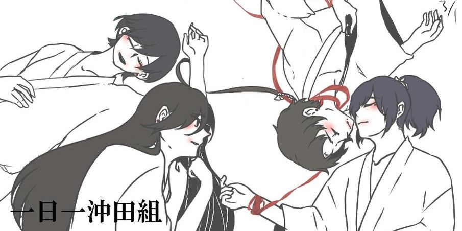 あやしろ@通販対応中 banner