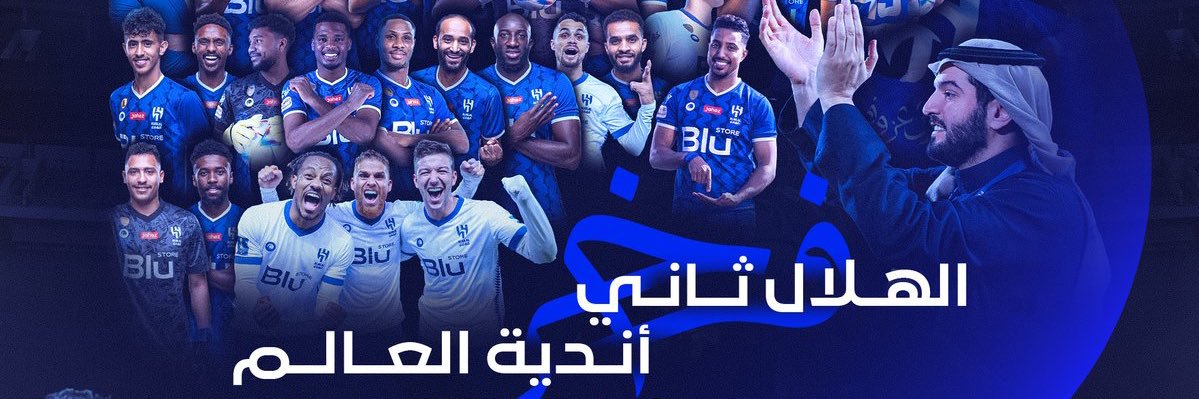 Asir77777's profile banner image