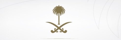 عادل الشمري/ Adel Alshammari banner