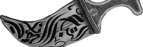 Y2024AR's profile banner image