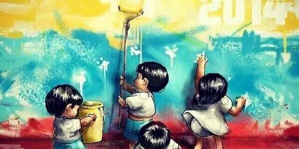 ALFONSO LEVEL banner