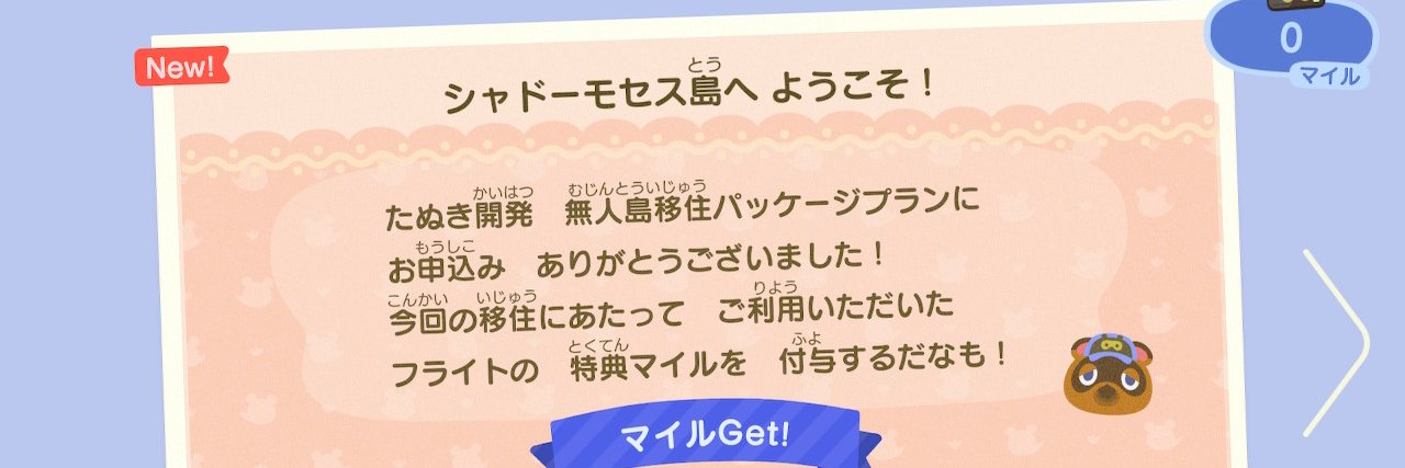 きくり banner