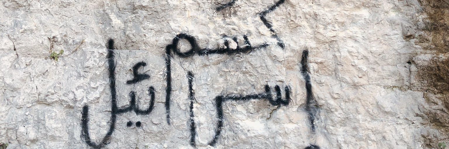 aboodbahbah's profile banner image