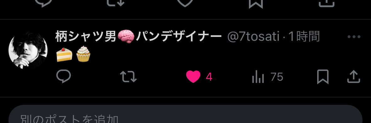 52960916's profile banner image