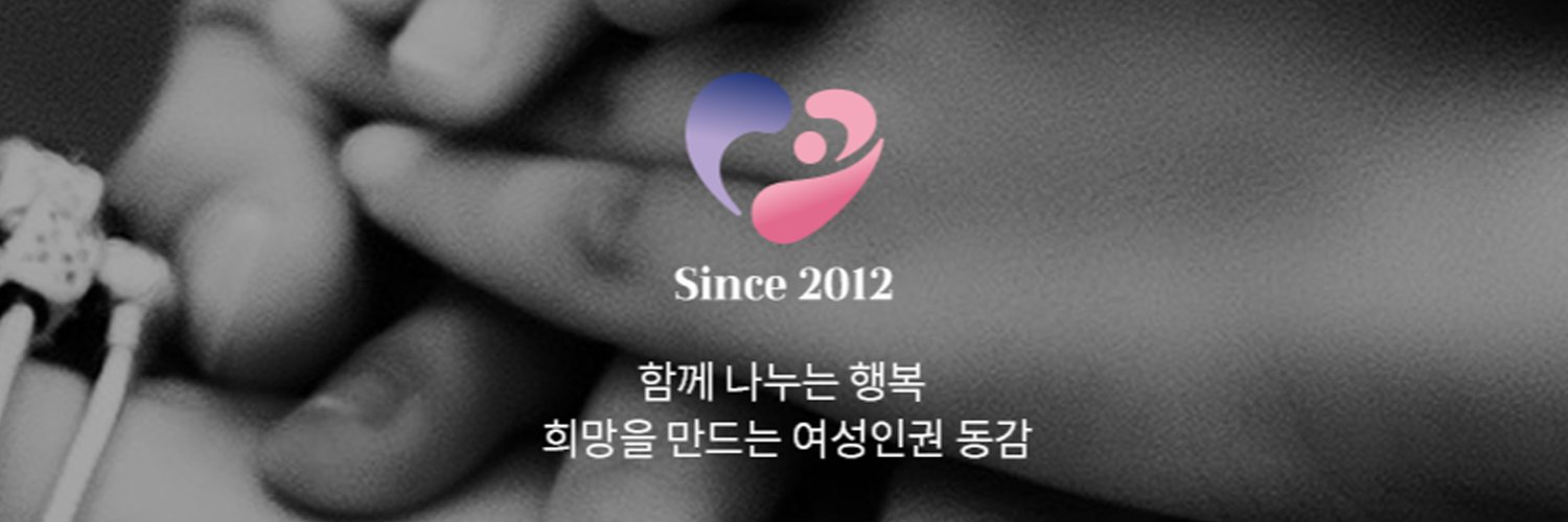 _agree0301's profile banner image