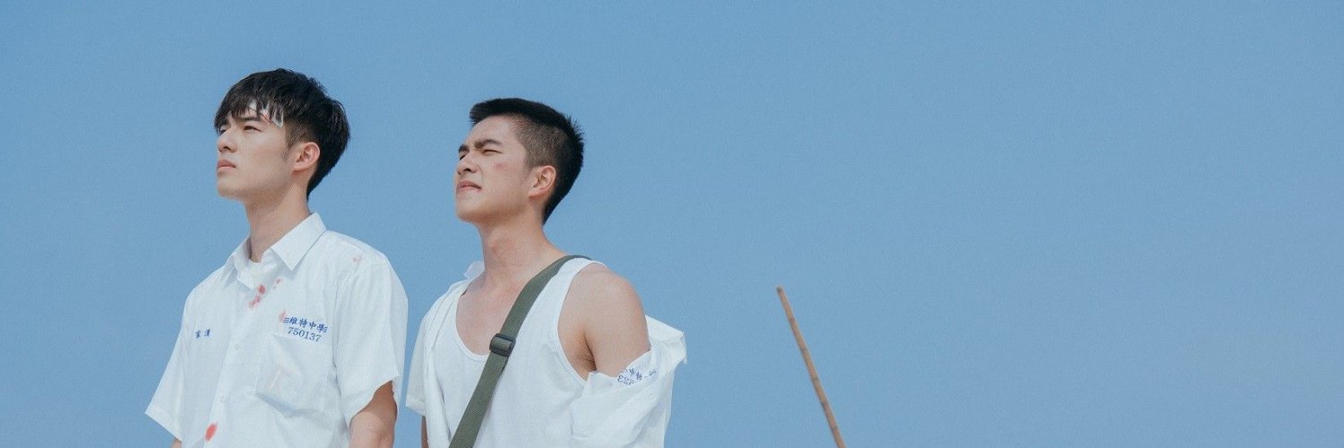 กาเฟย ⚯͛ banner